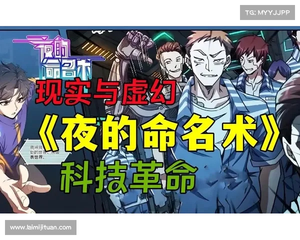 《探索DNF扭曲世界的深层次奥秘:次元与异界的无尽交错与碰撞》 《探索DNF扭曲世界的深层次奥秘:次元与异界的无尽交错与碰撞》