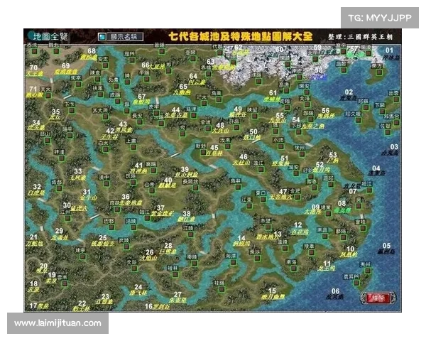三国群英策略对战技巧全面解析与实战应用攻略 三国群英策略对战技巧全面解析与实战应用攻略