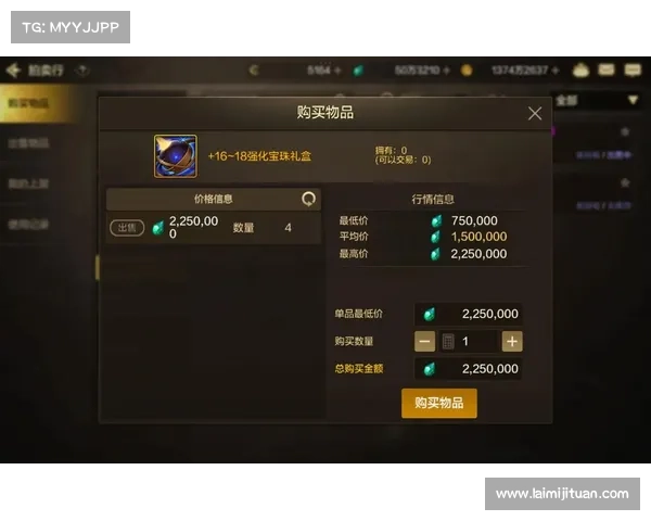 冰强宝珠助力地下城与勇士玩家突破极限提升全新玩法解析 冰强宝珠助力地下城与勇士玩家突破极限提升全新玩法解析