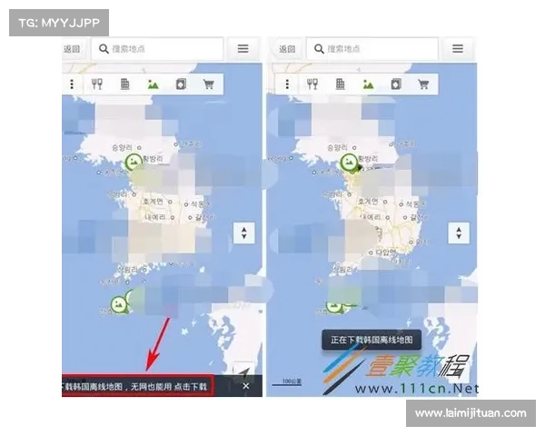如何免费下载和安装澄海3C5.49版本地图的详细教程 如何免费下载和安装澄海3C5.49版本地图的详细教程