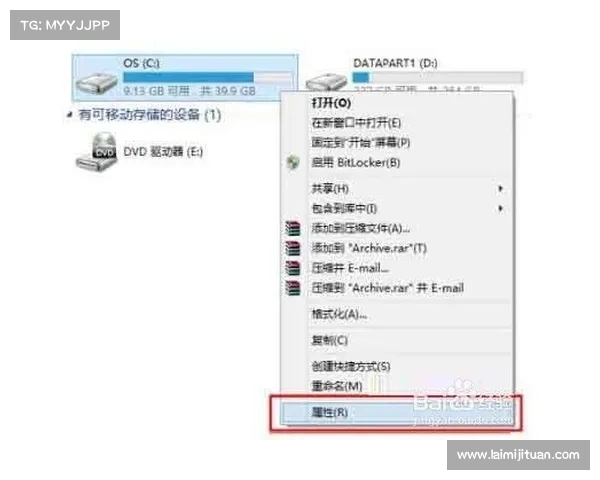 如何通过DVD机畅玩经典游戏 常见问题解答与解决方法 如何通过DVD机畅玩经典游戏 常见问题解答与解决方法