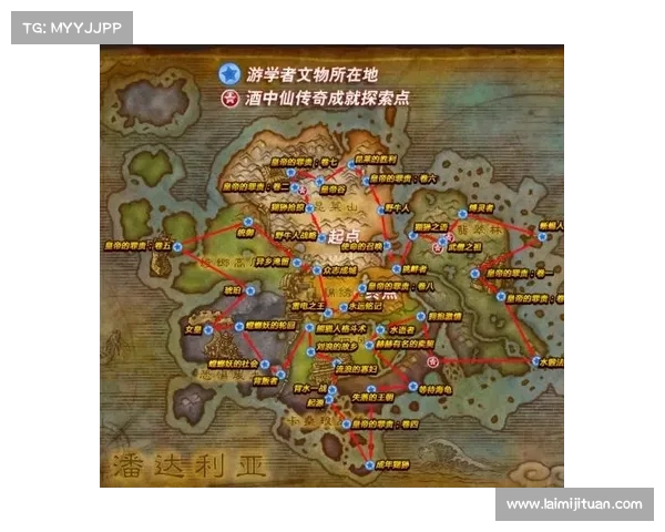 如何通过高效途径提升游学者声望奖励的获取速度和方式 如何通过高效途径提升游学者声望奖励的获取速度和方式