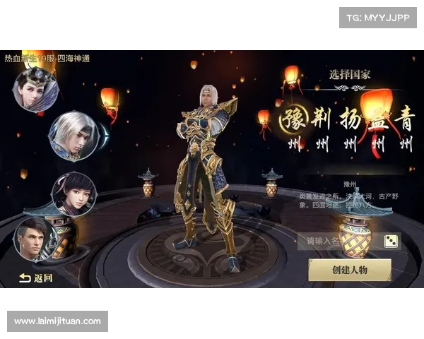 御龙在天霸刀技能加点全解析 提升战力必备技巧攻略 御龙在天霸刀技能加点全解析 提升战力必备技巧攻略