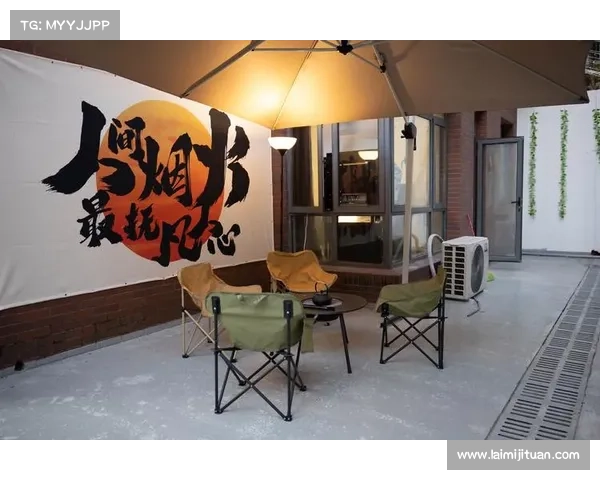 成为优秀轰趴管家的全方位步骤与实用技巧分享 成为优秀轰趴管家的全方位步骤与实用技巧分享