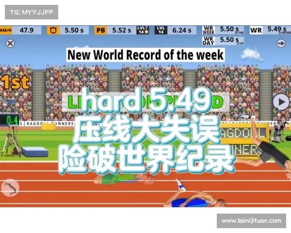 Ragdoll Runners玩家必看五大极限动作挑战让你体验惊险刺激瞬间 Ragdoll Runners玩家必看五大极限动作挑战让你体验惊险刺激瞬间