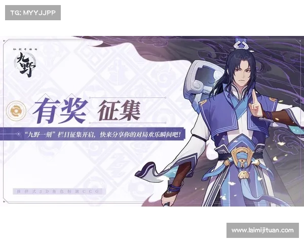 《仙剑奇侠传五安装须知四大要点助你轻松畅玩游戏》 《仙剑奇侠传五安装须知四大要点助你轻松畅玩游戏》