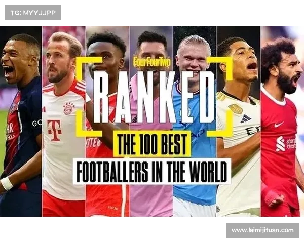 五大联赛风格对比与差异解析：各具特色的足球魅力